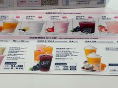 -DQ·蛋糕·冰淇淋(五棵松万达店)