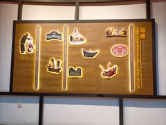 -福建省非物质文化遗产博览苑