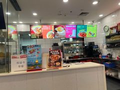 -永和大王(友谊店)