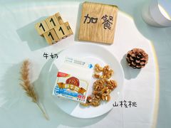 -世纪飞马幼儿园(西城校区)