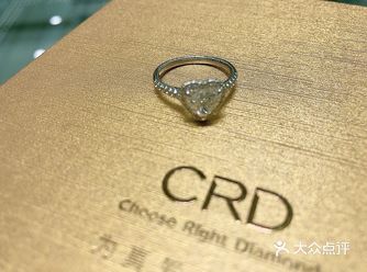 CRD克徕帝满足你的少女心 我一直都很喜欢可可爱爱的