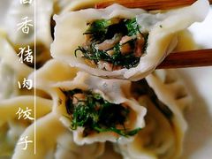 猪肉茴香-胖姐烧烤(总店)