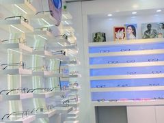 -浮光眼镜·蔡司视觉合作·数字验配中心(陆家嘴店)