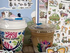 -瑞幸咖啡(第一城店)