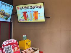 -永和大王(茉莉上新·漕宝店)