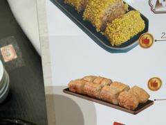 -永生国际宴会中心·佛山老字号·鱼生