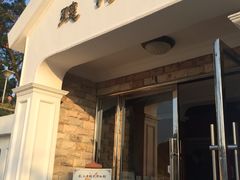 -鼓浪屿钢琴博物馆