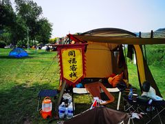 -日光山谷营地乐园