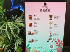-BLAQ咖啡(骏豪店)