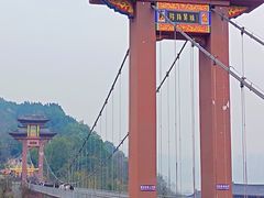 -丰都鬼城名山景区
