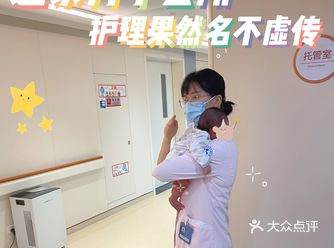 抬杠不成反被圈粉他们家的护理果然名不虚传