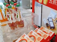 -面包新语(上地华联店)