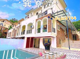 哇！海景版“布达佩斯大酒店”就在巽寮湾