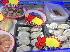 -大胡子海鲜·天津菜·砂锅烧烤(五大道创始店)