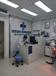 -派恩宜灰指甲鸡眼嵌甲手足癣