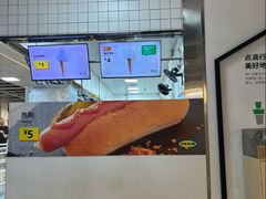 -宜家家居(宝山商场店)