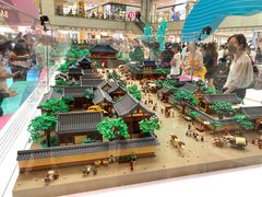-新城市广场