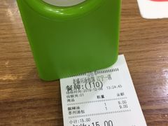 -老盛兴汤包馆(江宁一店)
