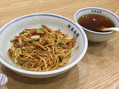 -阿琴面馆(武林路店)