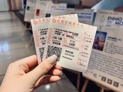 -深圳百老汇电影中心(IMAX万象天地店)