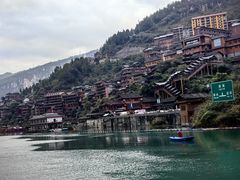 -乌江画廊(彭水苗族土家族自治县)