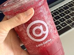 -库迪咖啡(深圳湾创新科技中心店)