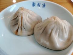 -聚成源(芦庄店)