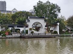 -南通濠河风景名胜区