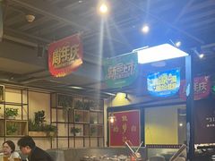 -313羊庄铁锅烀羊肉·烤全羊·烧烤龙虾·团建聚餐(永德路店)