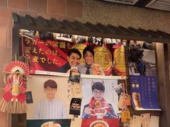 -MIKOMIKO和牛烧肉专门店(南门店)