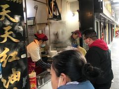-家阳赵师傅油饼包烧麦(粮道街店)