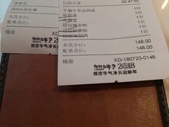 -为什么牛潮汕牛肉火锅(中信广场店)