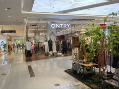 -海珠新都荟城光荟(海珠店)