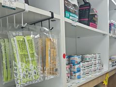 -宠福鑫康馨动物医院·骨科·眼科