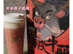 -LELECHA乐乐茶(百货大楼店)