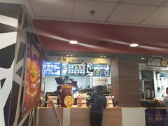 门面-麦当劳(顺义店)