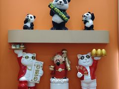 -汇邦中心ICON MALL