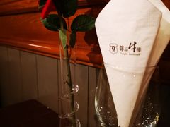 -尊品牛排(恒峰店)