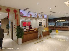-郑庄脂渣海鲜楼(九水路店)
