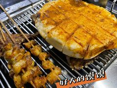 -青松宇大汗·碳烤羊腿(大浪店)
