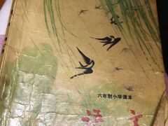 -隆康社长沙烧烤铺(桔园店)