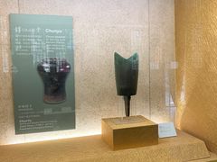 -大钟寺古钟博物馆