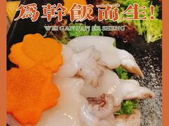 -湊湊火锅·茶憩(杭州湖滨银泰in77店)