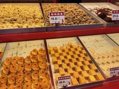 -汪保来(杭州解放路店)