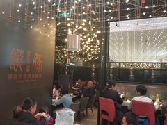 大堂-馔豚·台北菜专门店(深圳湾万象城店)