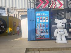 -移动谜城·大笨象密室逃脱(五棵松店)