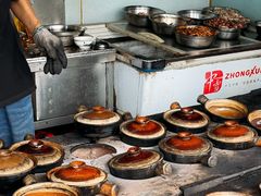-关氏饮食店