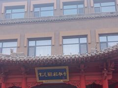 -紫泥369粗粮季(鼓楼店)