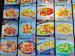 -小时候2013(瀚新店)