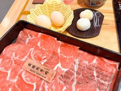 -牛匠和牛寿喜锅(西安总店)